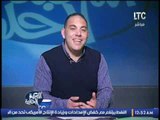 مرتضى منصور : مش هرجع المدرجات الا لما الجماهير تقولى 