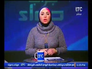 "ميار الببلاوي" تناشد الرئيس السيسي بالعفو الرئاسي عن متهمي مذبحة بورسعيد :"عندنا أمل"
