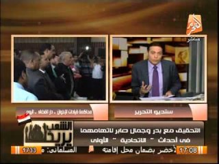 الغيطى يكشف مخطط يوسف القرضاوى ضد الأزهر