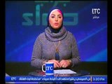 برنامج جراب حواء | مع ميار الببلاوي فقرة الاخبار واهم اوضاع مصر 28-2-2017
