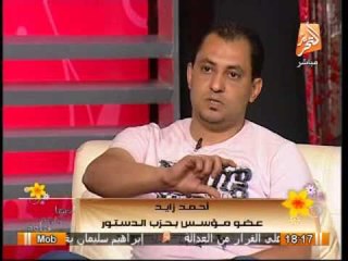 مبادرة شباب مدينة الصف فى تنظيفها مما حدث فيها عقب فض ميدانى رابعة والنهضة