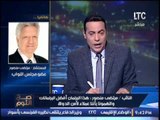 مرتضى منصور : البرلمان هو الافضل فى التاريخ و 