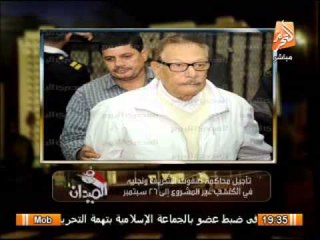 صفوت حجازى : محاولة هروبى كانت بهدف التوبة إلى الله