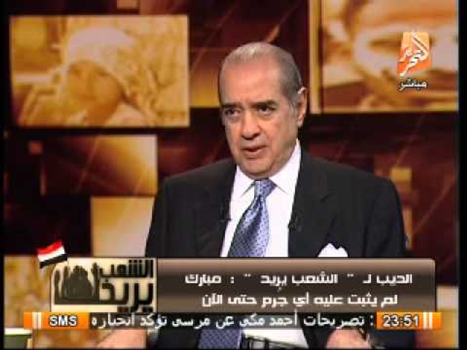مفاجأة .. فريد الديب :سرعه حكم المحكمة لبلوغ القاضى أحمد رفعت سن المعاش