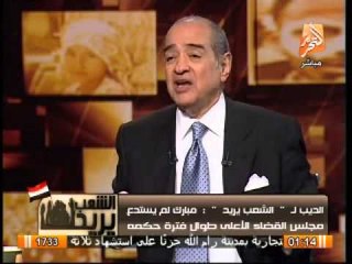 فريد الديب : مبارك عمره ما تدخل فى القضاء واتحدى لو فيه اى قاضى يقول عكس كدة