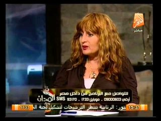 في الميدان: هل يستطيع المصريين فى الخارج مواجهة كل من يريد تشويه سمعة مصر