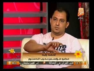 فيها حاجة حلوة: دور الشباب فى إصلاح ما تم تخريبه بعد ثورة 30 يونيو