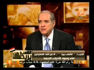 فريد الديب : وضع الاحزاب الدينية فى الدستور وممارستها العمل السياسى كارثة