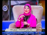 برنامج جراب حواء| مع ميار الببلاوي ولقاء خاص مع اسماء سالم مفسرة الاحلام 1-3-2017
