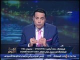 الغيطى يهاجم الدول العربيه عن الرعاية الصحية العربية: