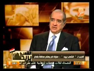فريد الديب يشرح معنى التخابر ومبارك تألم لتخابر مرسى للضرر بمصر