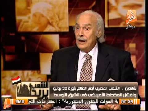 كيفية مواجهة الطابور الخامس و المخابرات الأجنبية