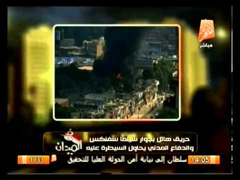 حريق هائل بجوار سينما سفنكس و16محلا بجوار سور نادى الزمالك