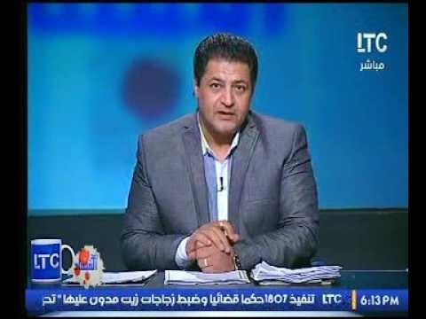 مقدمة نارية من الإعلامي عصام الدين أمين عن فساد هيئات النقل و السكك الحديد