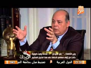 وزير الثقافة . عرض على بعض الاعمال خارج اختصاصات الوزارة فى عهد الاخوان و رفضت