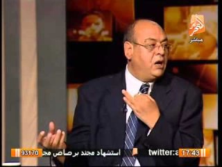 كاتب صحفى بالاهرام يكشف التخطيط الاوروبي للوطن العربي بحلول 2014