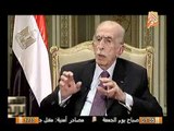 وزير العدالة الانتقاليه : انتقاد احكام القضاء جريمة و هي اهانة للقضاء في مصر