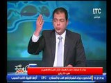 حاتم نعمان : براءة مبارك جاءت لنعرف ان قاتل شهداء 25 يناير هم 