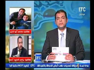 محامي بعض اسر شهداء 25 يناير : يكشف القاتل الحقيقي لثورة 25 يناير