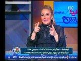 برنامج رانيا والناس | فقرة تفسير الاحلام مع مفسر الاحلام جمال مخلوف -2-3-2017