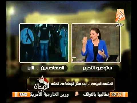 الحقوقي حافظ ابو سعده يكشف أدلة قتل الاخوان لمجهولين برابعه و عدد الجثث الحقيقي