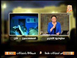 حصري فيديو لحظة القبض علي مثيري الشغب بالمهندسين