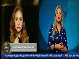 برنامج Lens مع سمر اباظة و شذي شعبان الأخبار الفنية - 1-3-2017