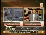 رسمياً.. إخوان بني سويف يطالبون الحلف الناتو بضرب مصر و إعادة مرسي للحكم