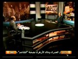 الشعب يريد: سيناريوهات التعامل مع يوم غداً الجمعة 30 أغسطس