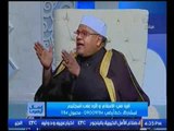 برنامج أسأل أزهري | مع زينب شعبان والشيخ محمد توفيق حول الربا في الاسلام 3-3-2017