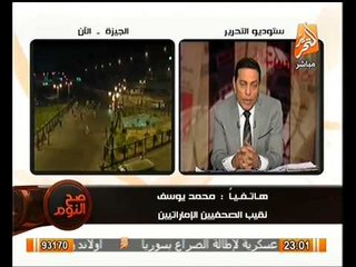 عاجل.. نقيب الصحفيين الاماراتيين يزف اخبار سعيده للمصريين عن التعاون القريب