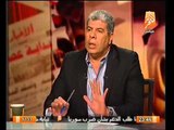 الكابتن شوبير : الاولتراس لم يكن له دور بالثوره و مشاركته وهم