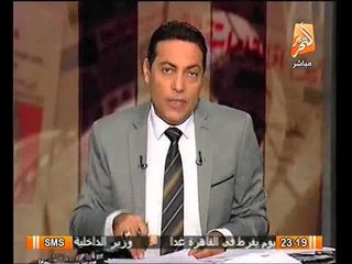 تفاصيل اجتماع المخابرات البريطانيه و الاسرائيليه و توصياتهم لاخوان مصر