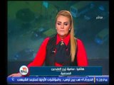 بالفيديو .. الصحفية سامية زين العابدين تصرخ علي الهواء لغضيها من نقابة الصحفيين