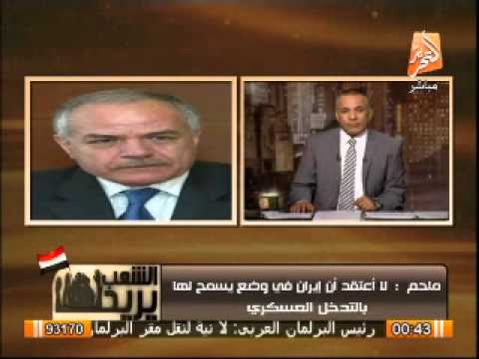 محلل سياسى من واشنطن يكشف أن هناك ضربة لسوريا محدودة ويفسر موقف أمريكا حكومة وشعبا