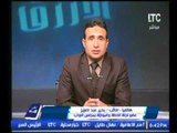 عضو لجنة الخطة والموازنة بمجلس النواب : هناك قانون مطبق بالفعل بإعدام تاجر المخدرات