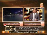 عاجل .. مخابرات عريية ترصد مكالمة بين جون كيرى ووزير خارجية قطر حول ضرب سوريا