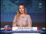 حصرى ..  الاعلامية نيهال طايل تناشد الجمعيات الخيرية و المسئولين بمساعدة والدة الطفل البالغ 27 عاما