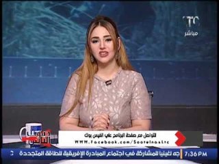 حصرى ..  الاعلامية نيهال طايل تناشد الجمعيات الخيرية و المسئولين بمساعدة والدة الطفل البالغ 27 عاما