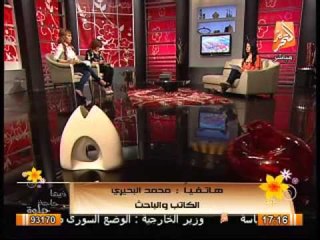 معوقات حملة النظافة والترميم لشوارع ومرافق مصر مما فعله الإخوان