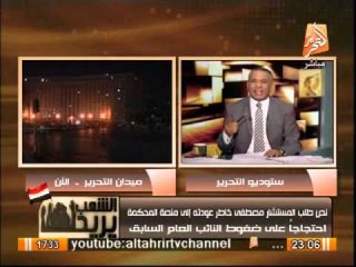 نص مذكرة المستشار مصطفى خاطر ردا على فيديو مرسى على أحداث الإتحادية