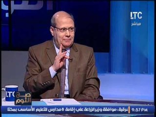 عبدالحليم قنديل يكشف فضيحة سماح مبارك لــ " الطائرات الامريكية " لـضرب العراق