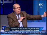 عبدالحليم قنديل عن ازمة المرتبات : مصر تحصل على عشر المرتبات مقارنه بالسعر العالمى