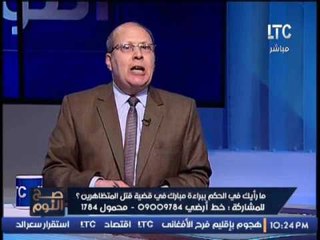 عبدالحليم قنديل : انتقدت مبارك منذ عام 2000 و طالبت الثورة وقتها