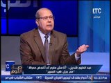 عبدالحليم قنديل : الجيش المصرى يستكمل حرب اكتوبر 73 بسيناء لعودتها كامله من الإرهاب هناك
