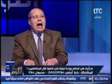 عبدالحليم قنديل عن هجومه على مبارك : 