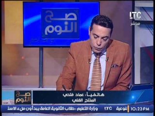 منتج فنى يصدم الغيطى و عبدالحليم قنديل : " انا رئيسى هو حسنى مبارك حتى الان "