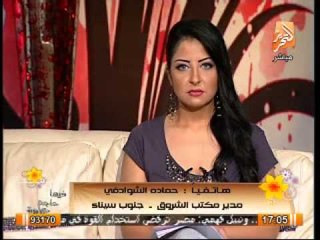 عاجل .. تفاصيل سطو مسلح على موظفى البنك الأهلى وبنك مصر فرع نوبيع