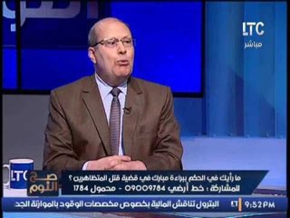 عبدالحليم قنديل : الحد الادنى للاجور لم يطبق على القطاع الخاص حتى الان