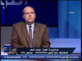 عاجل .. متصل يستغيث و يوجه رسائل شديدة اللهجة لــ الحكومه و يطالب بحل ازمات و كوارث بالشوارع